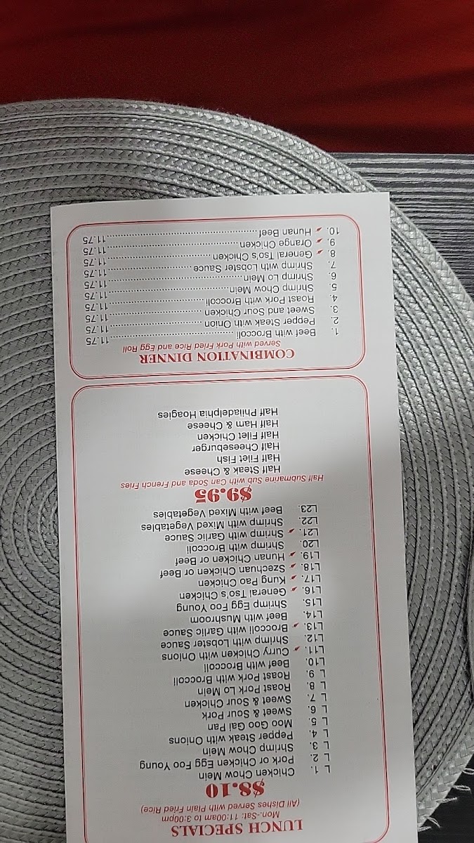 Good Hope Carry Out Menu - Image 1