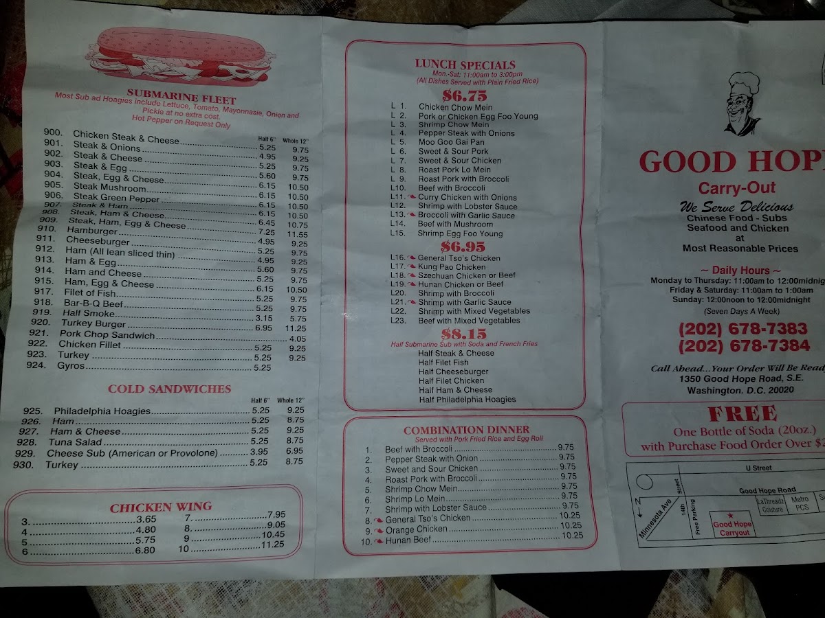 Good Hope Carry Out Menu - Image 3