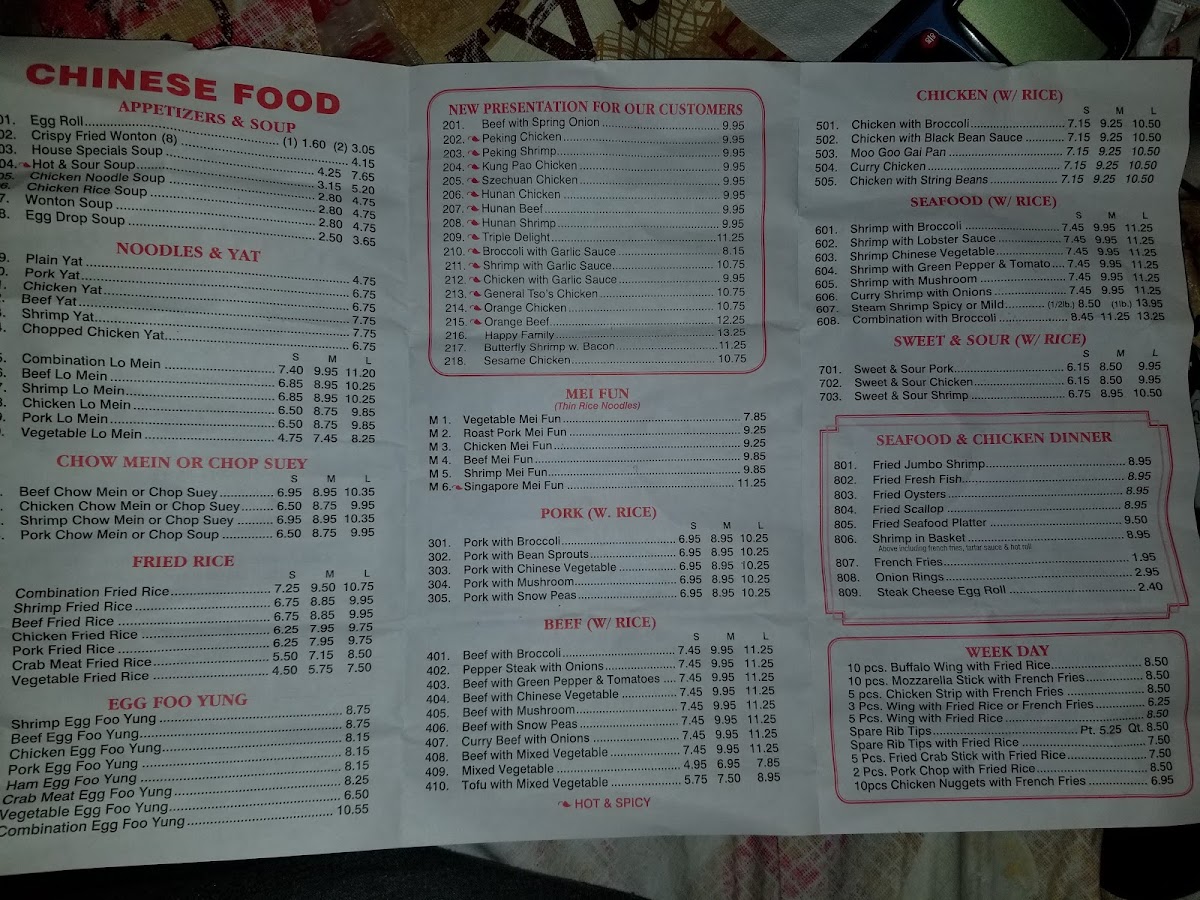 Good Hope Carry Out Menu - Image 4