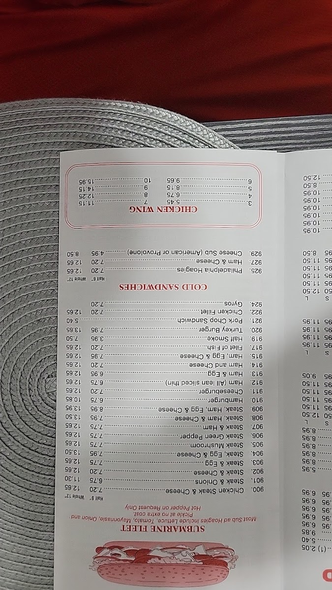 Good Hope Carry Out Menu - Image 5
